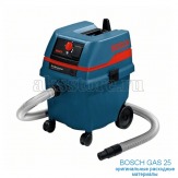 Мешки - пылесборники для пылесоса Bosch GAS 25, набор 5 шт.